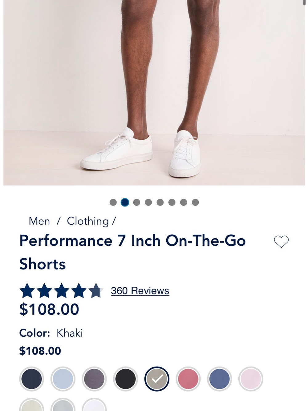 Performance 7 Inch On-The-Go Shorts - Picture 3 of 4
